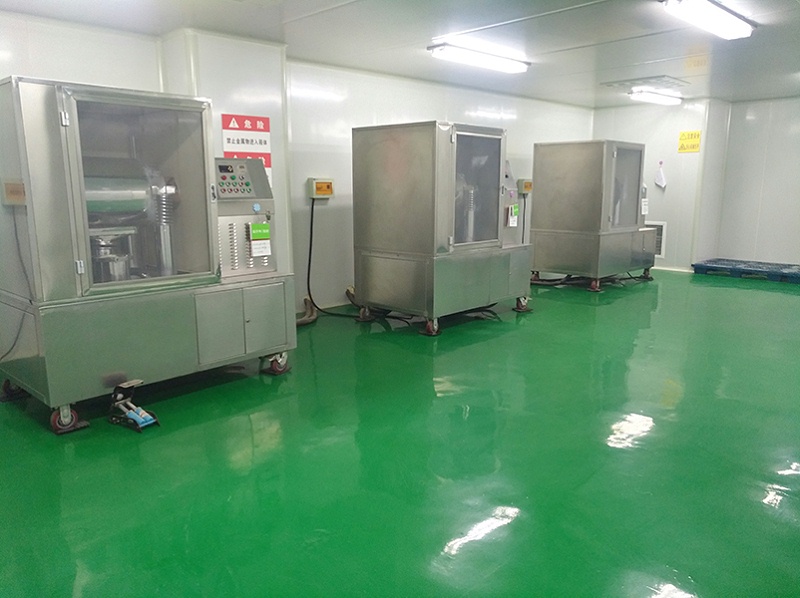 低溫粉碎機(jī)