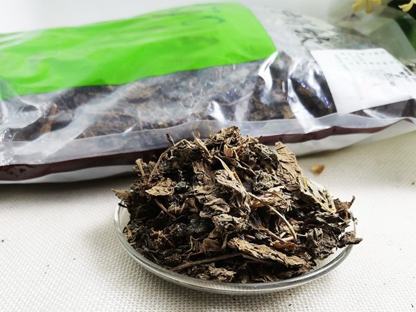 中藥飲片-紫蘇葉