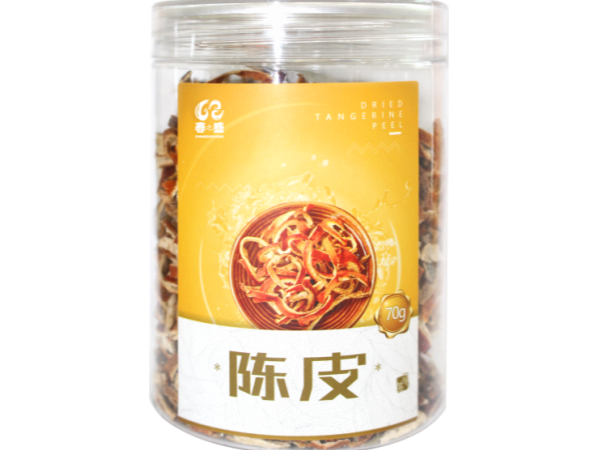 精制飲片-陳皮