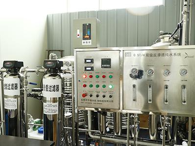 純水過濾系統(tǒng)